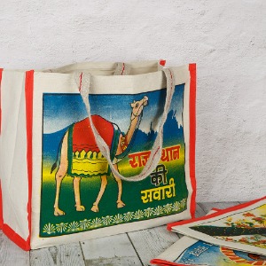 인디안 바자르 인도 가방